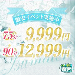 業種選択チェックポイント