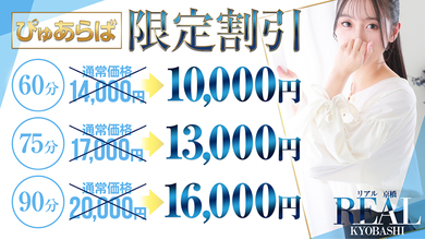 호테헬 참고 이미지