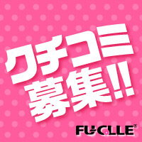 評論/體驗部分圖片