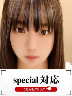 泡泡浴**：108/行業選擇注意：由於**「男士服務（非賣淫）」**在頁面上單獨顯示，因此在選擇行業時，**不必擔心**混淆**您要查找的類別（賣淫/非賣淫）。 --- ## 4) 如何解讀排名頁：「商店排名」 山口縣的**商店排名**區域顯示了排名靠前的店鋪及其所屬行業。抓取的文字顯示如下。 - **第一名 Sorpando：快楽夫人** (kuchikoミ 2632 人 / 日本 11 個名字 / 日劇 4 個名字 / クーポン --) - **第二名ソープラン 5 件 17 件個名字/クーポン --) - ** 第 3 位 Zhounan発デリヘル: 【優質店】◆プラウディア◆＂Ａ３級素人 (5ウディア◆＂Ａ３級素人（等候クヂヂア◆＂Ａ３級素人（等候クヂゃア◆5/2/1000000000週年紀念券/ ![店鋪排名欄位圖