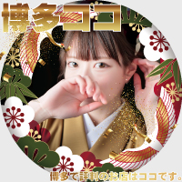 상세 조건(絞り込み) 이미지 자리