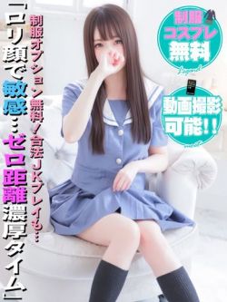 Filtering/Search Image