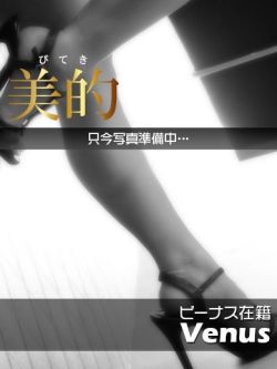 写メ日記導線のイメージ