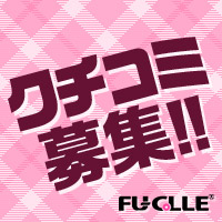 매장 랭킹 영역 이미지 자리