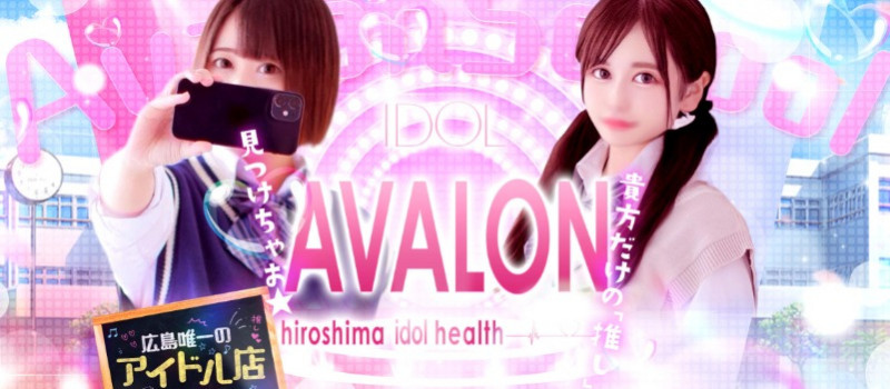 캐스트 랭킹 영역 이미지 자리