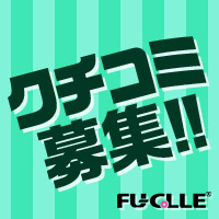 新着の店舗カード風イメージ