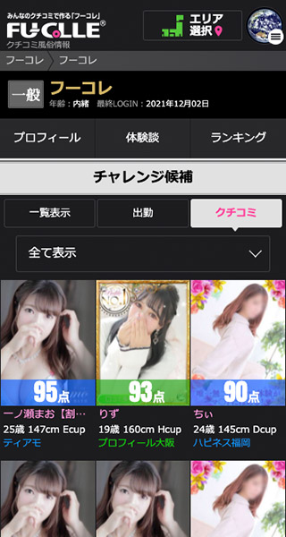 取消图片（自动取消）