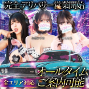 Советы по сравнению цен