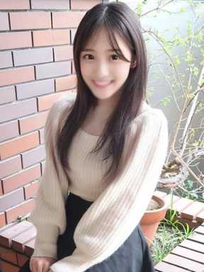 料金・割引の見方