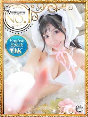 店舖選擇清單圖片