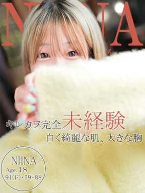 即ヒメ（待機）表示のイメージ