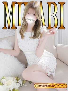 まとめイメージ