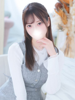 交通費の表記例