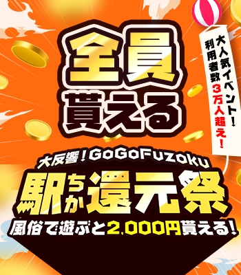 業種選択と価格・条件フィルターのイメージ