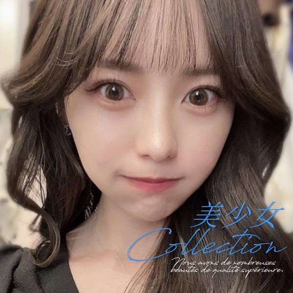 Image of reference page