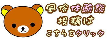 キャスト/プロフィール画像