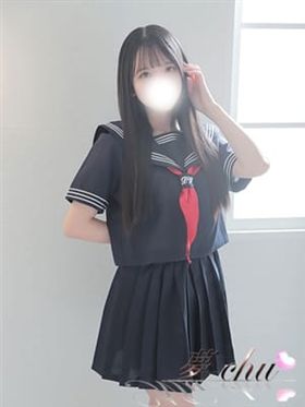 業種選択のイメージ