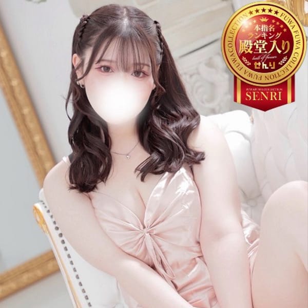 Image of genre (specific conditions) list