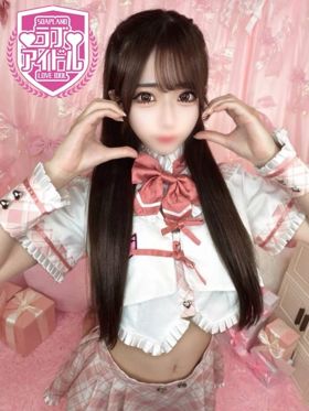 注意が必要な条件タグのイメージ