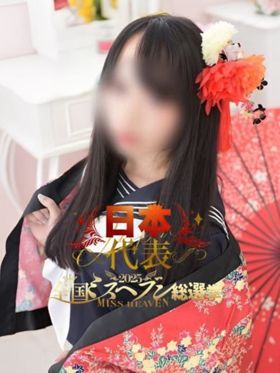 아이치 에리어/업종/장르 선택 화면 예시