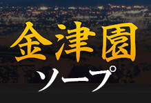 기타 매장 안내 이미지