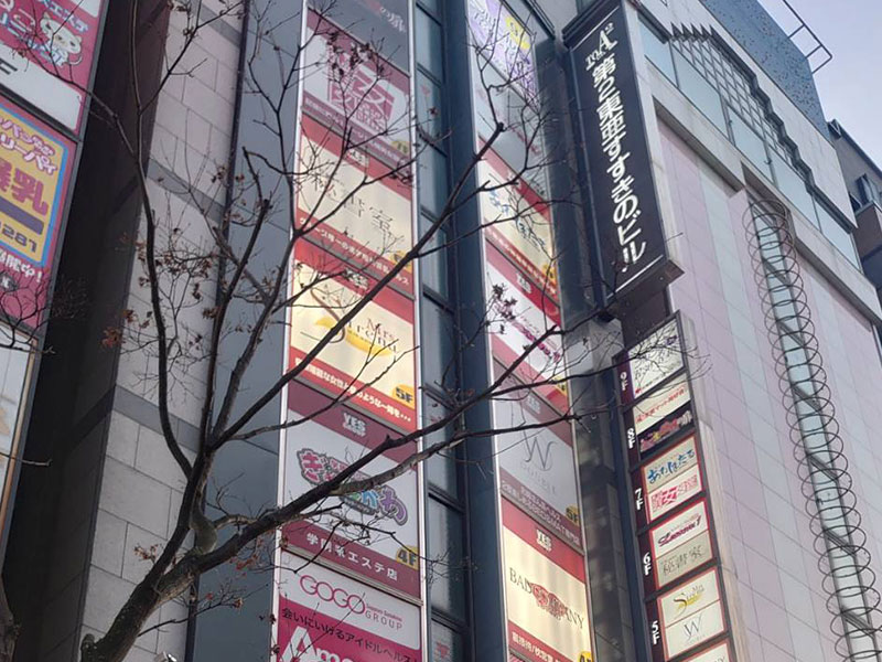 料金・クーポンのイメージ