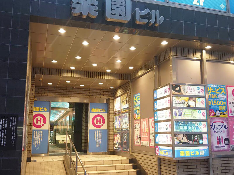 紹介文の読み解き方