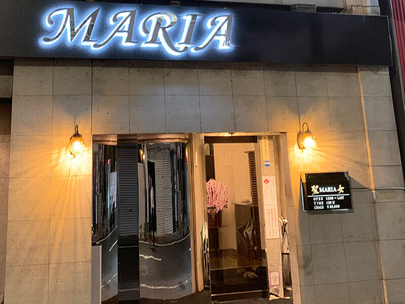 Image related to 麗