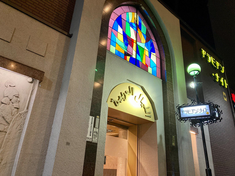 エリア選択のイメージ