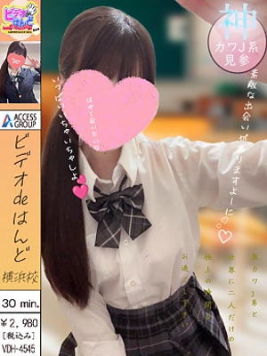 業種フィルターのイメージ