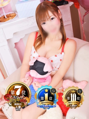 エリア絞り込みのイメージ