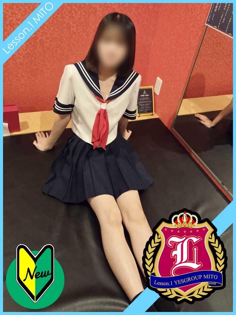 チェックリストの使い方