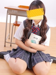 料金の確認イメージ