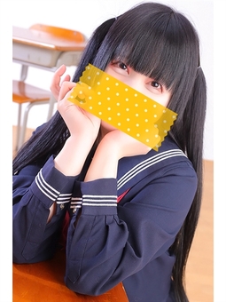 口コミのイメージ