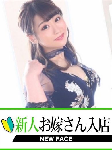 事前確認チェックのイメージ