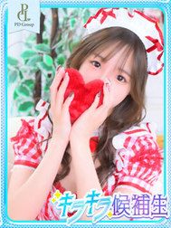 店舗案内イメージ席