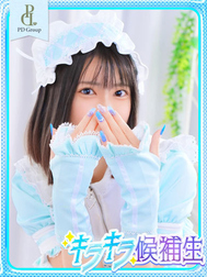 デートコースイメージ席