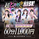 출장/교통비 이미지 자리