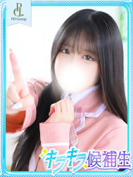 後期サマリーイメージ席