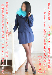 Reference image for business/contact information