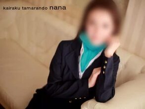 クーポン案内イメージ