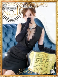 Image of additional costs/rules