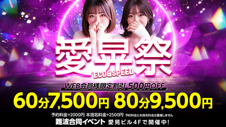 ソースページ参照イメージ