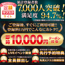 결제/이용 안내 이미지 3