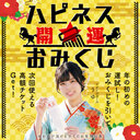 카드 결제 안내 이미지 4