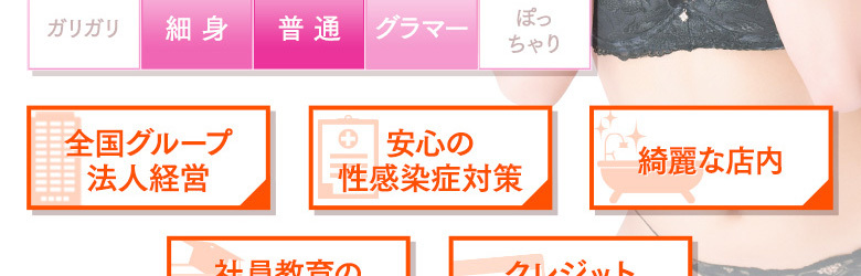 이벤트/공지 이미지 6