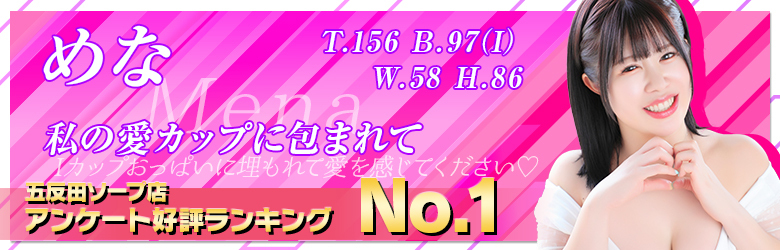 이벤트 안내 이미지