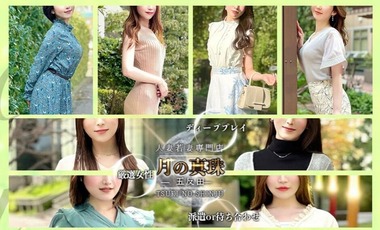 주의사항 이미지