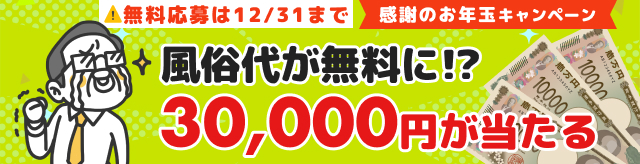 요약/마무리 이미지