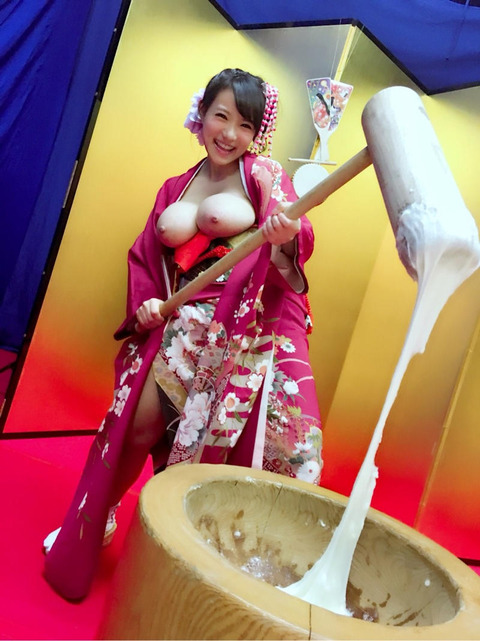 Additional image space